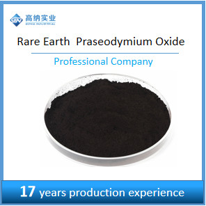Cor preta de CAS 6192-12-7 do óxido do Praseodymium dos aditivos da fábrica de aço